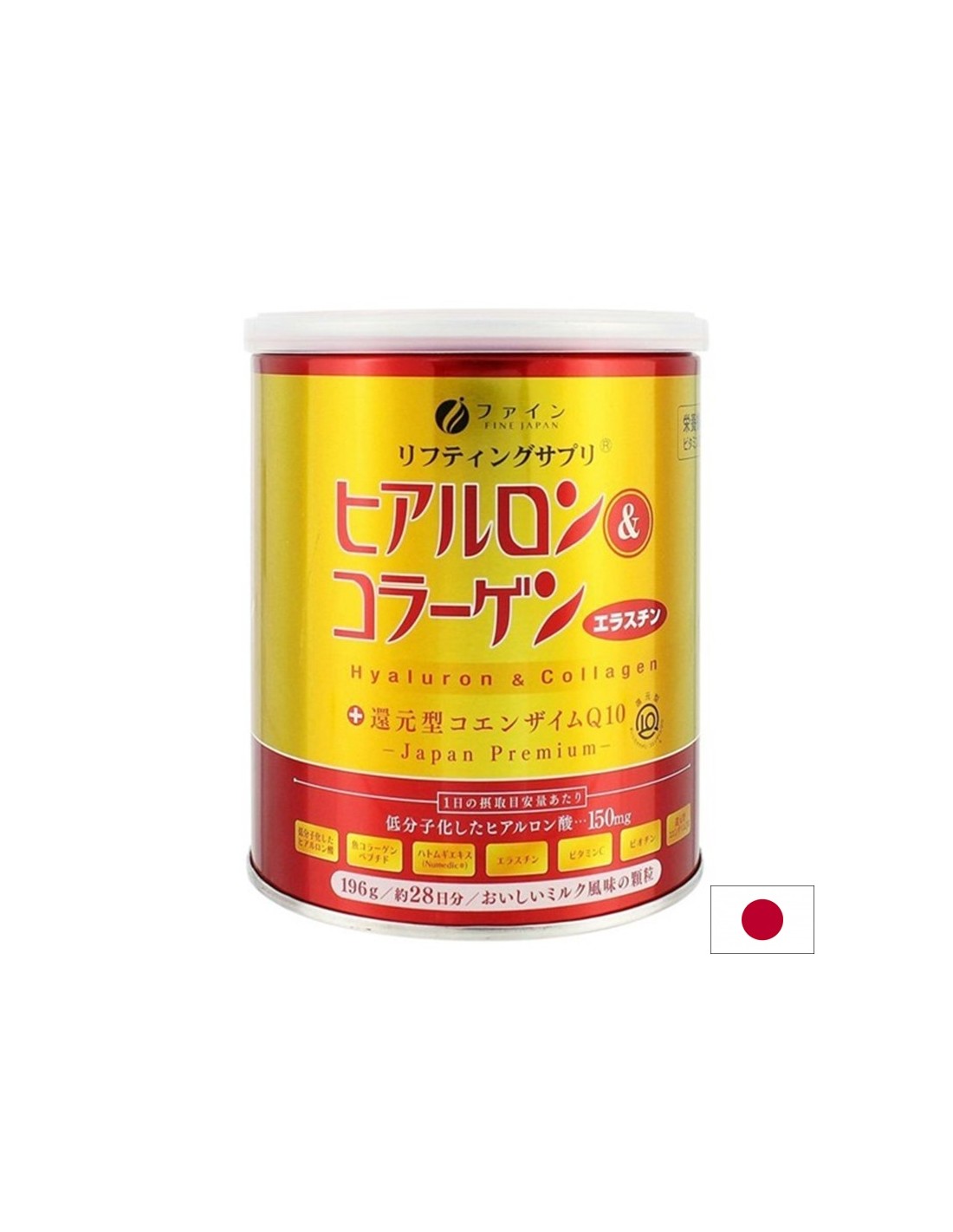 Хиалуронова киселина + Колаген – За кожа, коса и нокти, 196 g прах - Feel You