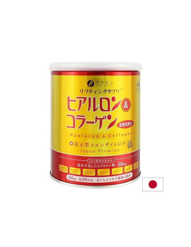 Хиалуронова киселина + Колаген – За кожа, коса и нокти, 196 g прах - Feel You