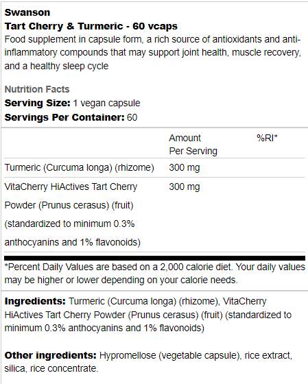 Tart Cherry and Turmeric 60 капсули - Feel You