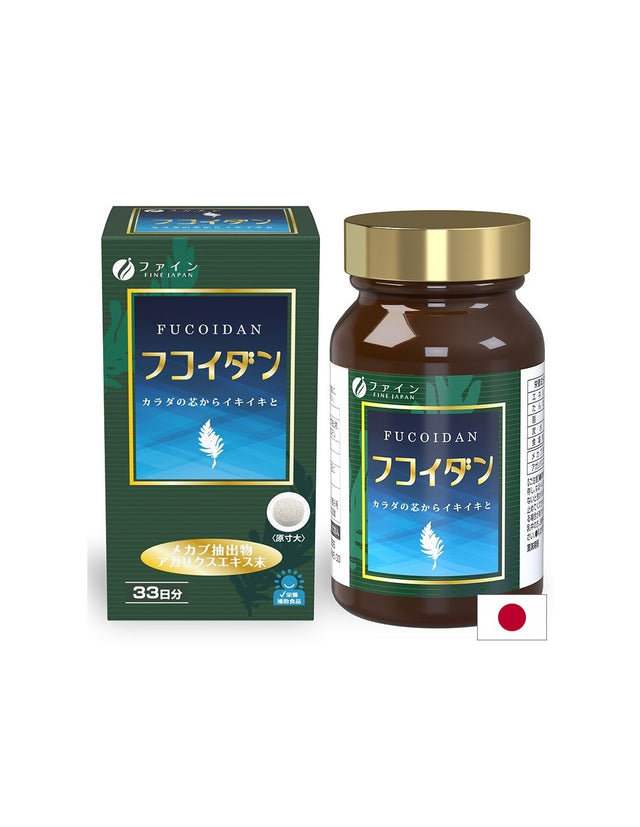 Фукоидан (екстракт от водорасли Мекабу) + Агарикус - Имунитет и жизненост, 198 таблетки - Feel You