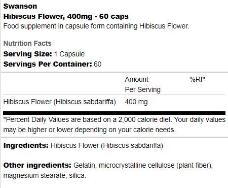 Hibiscus Flower  400 mg 60 капсули - Feel You