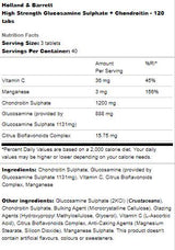 High Strength Glucosamine Sulphate + Chondroitin - 120 Таблетки - Feel You