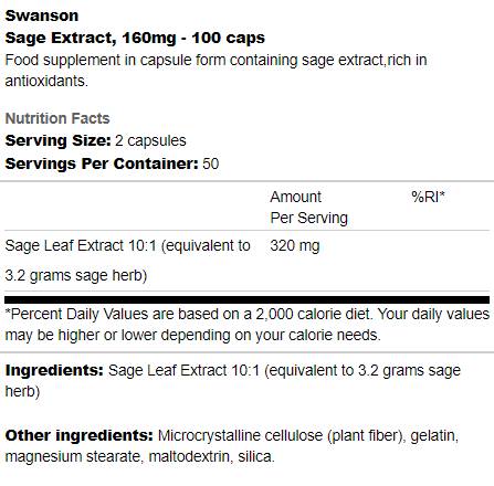 Sage Extract 160 mg 100 капсули - Feel You