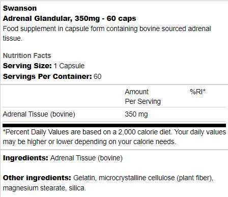 Adrenal Glandular 350 mg 60 капсули - Feel You