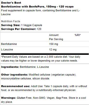 BEST Benfotiamine 150 mg | BenfoPure - 120 капсули - Feel You
