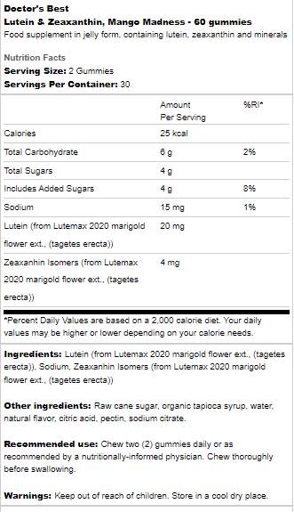 BEST Lutein & Zeaxanthin Gummies - 60 желирани бонбони - Feel You