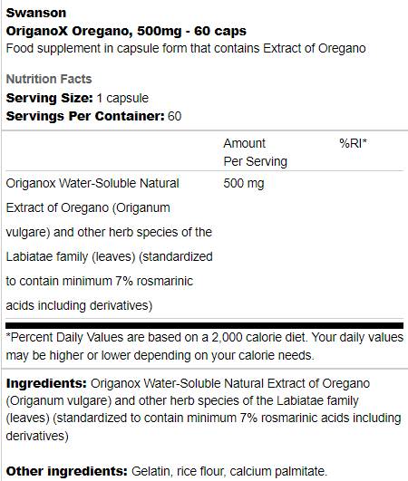 OriganoX Oregano 500 mg 60 капсули - Feel You