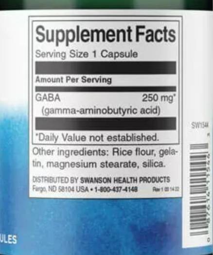 GABA 250 mg 60 капсули - Feel You