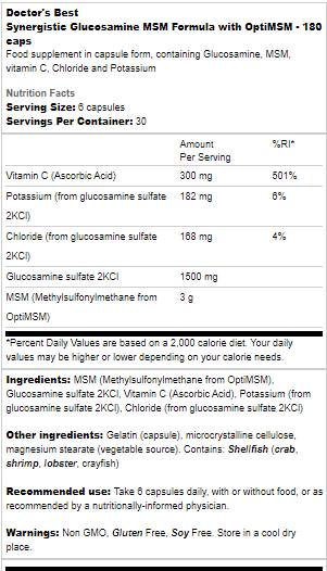 Synergistic Glucosamine MSM Formula |  With OptiMSM - 180 капсули - Feel You