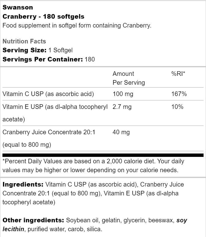 Cranberry 20:1 Concentrate 180 Гел капсули - Feel You