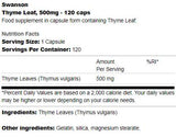 Thyme Leaf 500 mg 120 капсули - Feel You