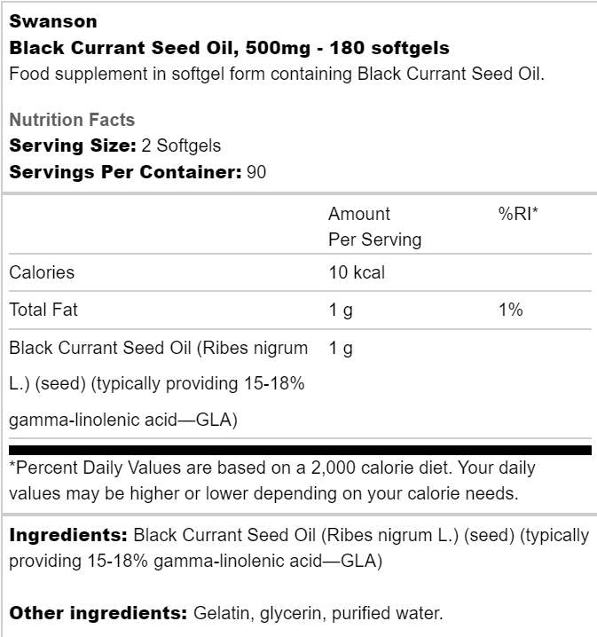Black Currant Seed Oil 500 mg 180 Гел капсули - Feel You