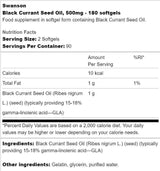 Black Currant Seed Oil 500 mg 180 Гел капсули - Feel You