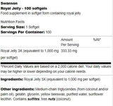 Royal Jelly 333 mg 100 Гел капсули - Feel You