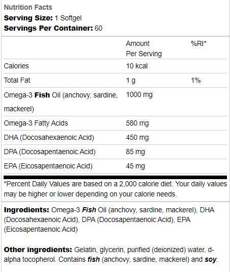 Super DPA Fish Oil 60 Гел капсули - Feel You