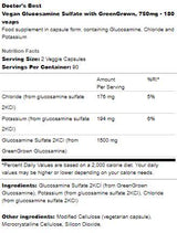 Vegan Glucosamine Sulfate 750 mg | With GreenGrown - 180 капсули - Feel You