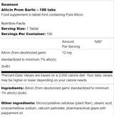 Allicin From Garlic 12 mg 100 Таблетки - Feel You