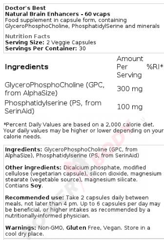 BEST Natural Brain Enhancers - 60 капсули - Feel You