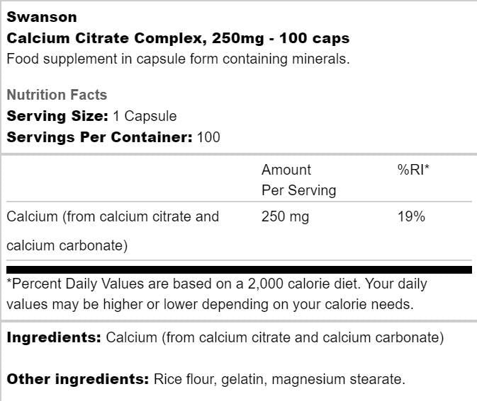 Calcium Citrate Complex 250 mg - 100 капсули - Feel You