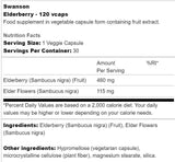 Elderberry 575 mg 60 капсули - Feel You