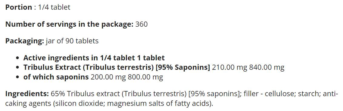 Tribulon Max - Tribulus Terrestris 95% - 90 Таблетки - Feel You