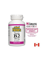 Витамин В2 (рибофлавин) - Vitamin B2 100 mg, 90 таблетки Natural Factors - Feel You