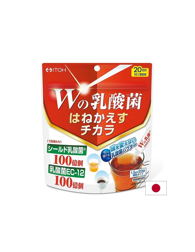 Пробиотик 20 млрд. бактерии – Чревен комфорт и имунна защита, 20 сашета - Feel You