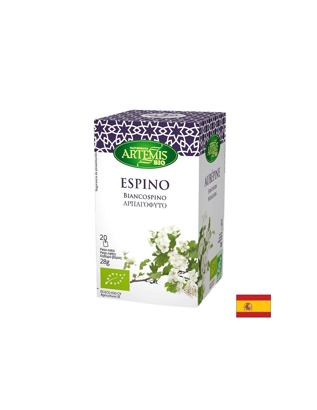 Чай от Глог Био, 20 филтърни пакетчета - Feel You