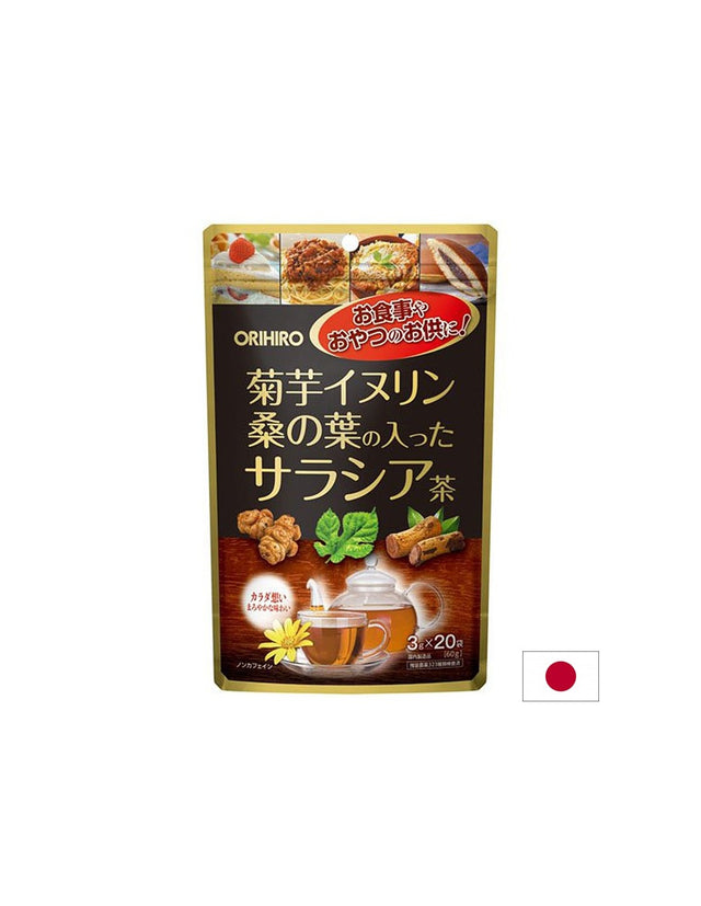 Чай от салация, йерусалимски артишок и черница – Баланс на кръвната захар, 20 пакетчета - Feel You