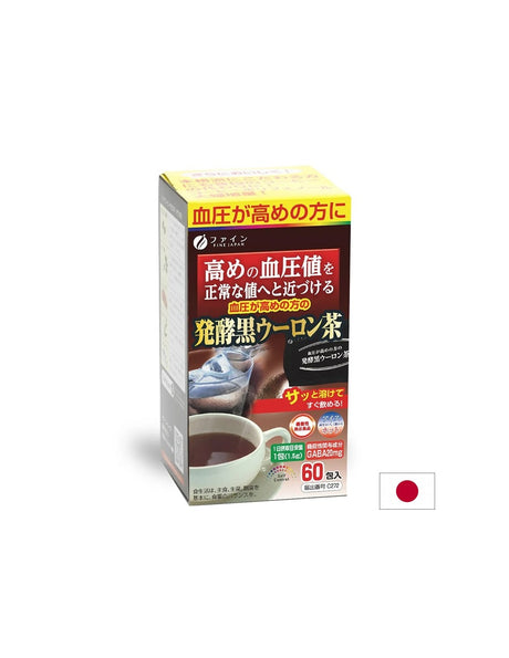 ГАБА с ферментирал чай улонг и пу-ер – Спокойствие и вътрешен баланс, 20 mg, 60 сашета - Feel You