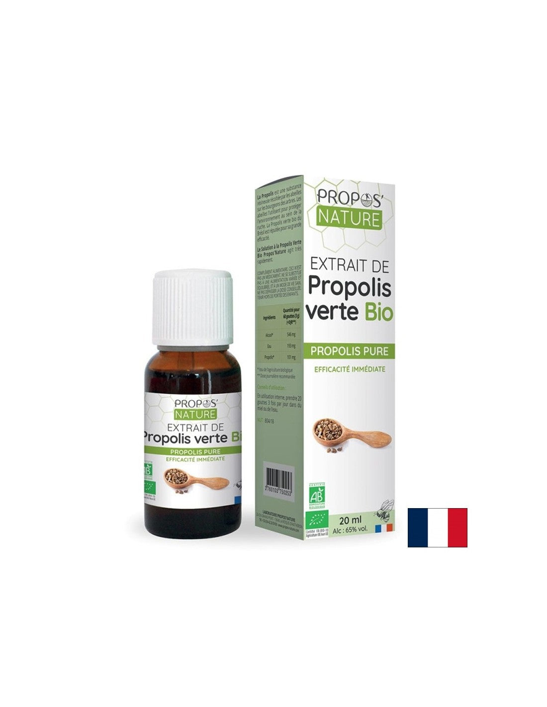 Имунитет - Екстракт от зелен прополис, 20 ml капки - Feel You