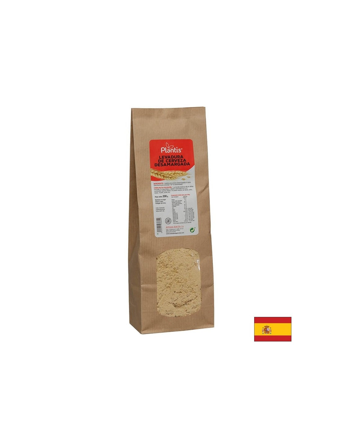 Бирена мая на люспи - Храносмилане, силен имунитет, красива кожа, 200 g - Feel You