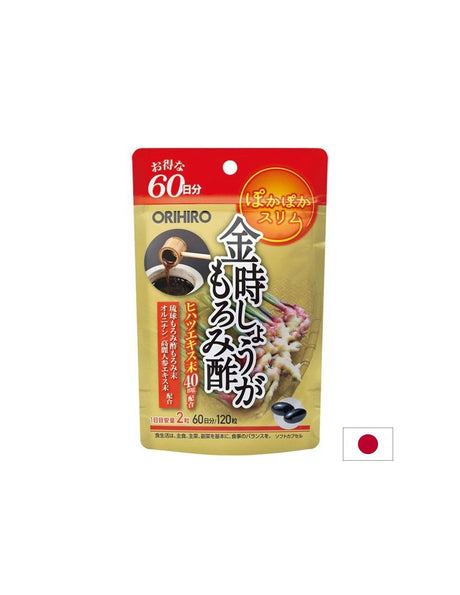 Джинджифил 200 mg + Моромо оцет 50 mg – За метаболизъм и храносмилане, 120 капсули - Feel You