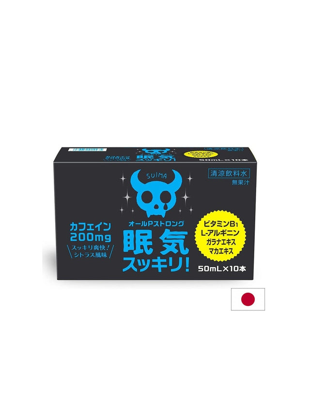 Кофеин 200 mg + L-аргинин – За повече бодрост и енергия, 10 флакона - Feel You