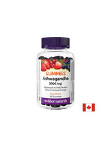 Ашваганда Гъми 200 mg x 60 желирани таблетки, с вкус на горски плодове - Feel You