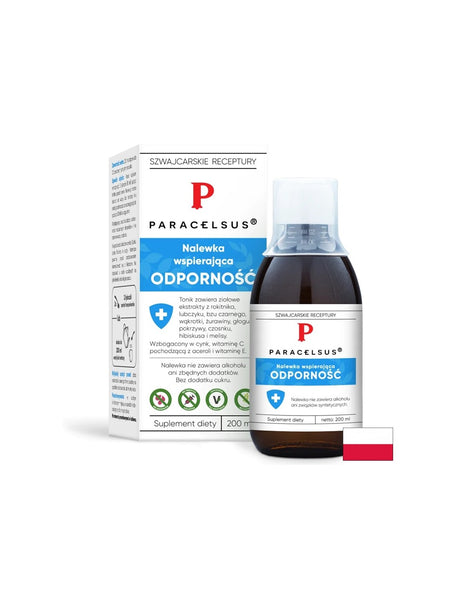 Имунитет тинктура 200 ml - Feel You