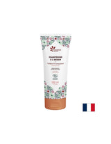 Шампоан с масло от арган, 200 ml Fleurance Nature - Feel You