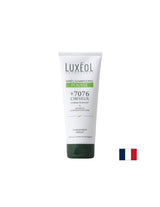 Балсам за растеж и подсилване на косата, 200 ml - Feel You