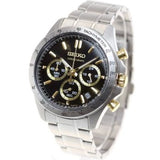 Seiko Spirit SBTR015