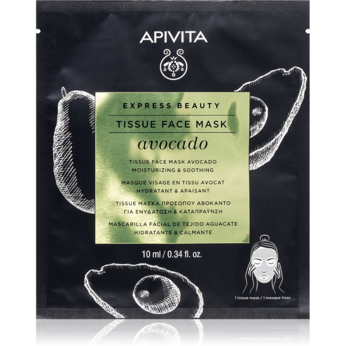 Apivita, Avocado, Hydrating & Soothing, Sheet Mask, For Face, 10 ml
