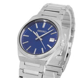 Seiko Essentials SUR555P1
