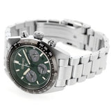 Seiko Prospex SSC933P1