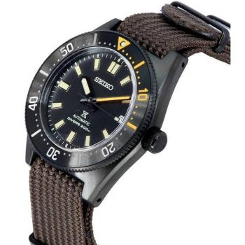 Seiko Prospex SPB253J1