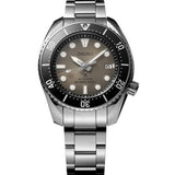 Seiko Prospex SPB323J1