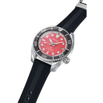 Seiko Prospex SPB541J1