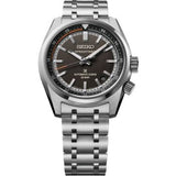 Seiko Prospex SPB515J1