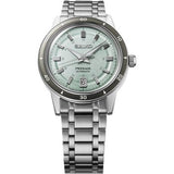 Seiko Presage SRPL71J1