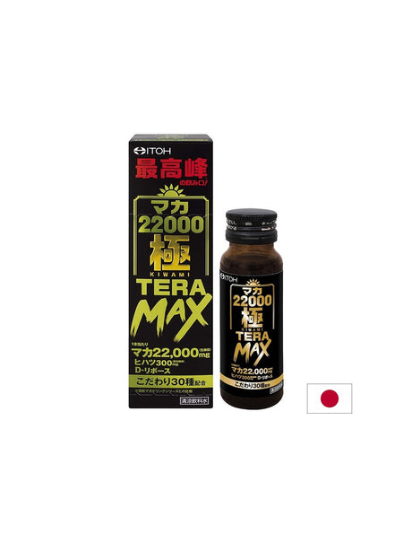 Мака – Потентност и мъжка сила, 22000 mg, 50 ml - Feel You