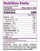 Nut Butter 100% Peanuts 300 грама - Feel You