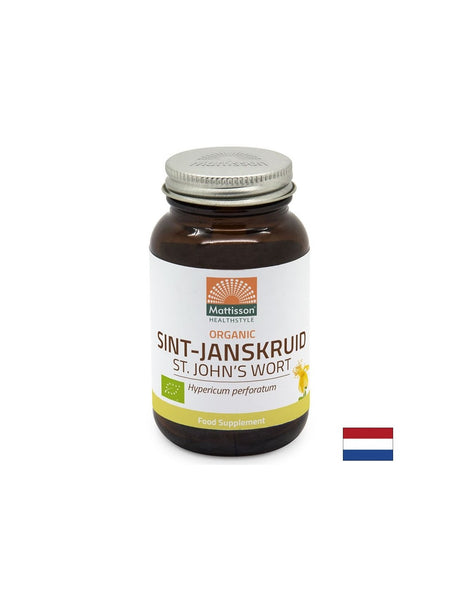 Стрес и добро настроение - Жълт кантарион, 230 mg х 120 капсули - Feel You